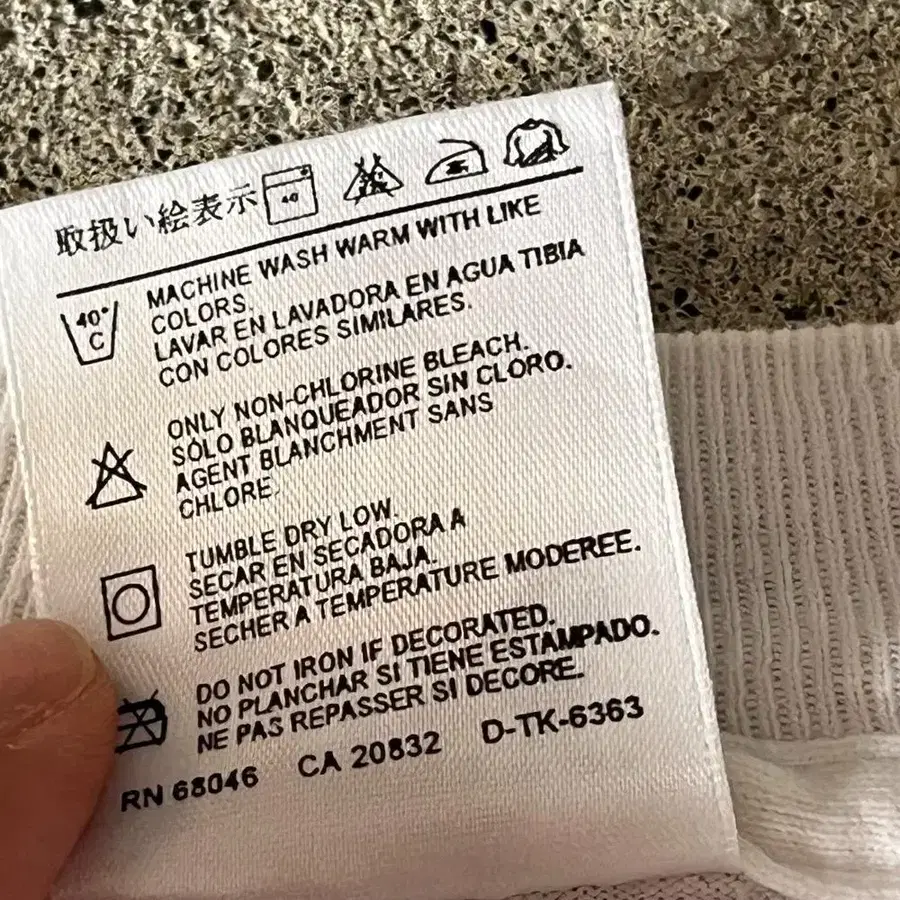 12번째 상품 이미지