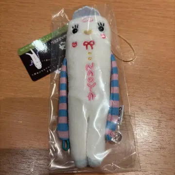 나오야 모케케