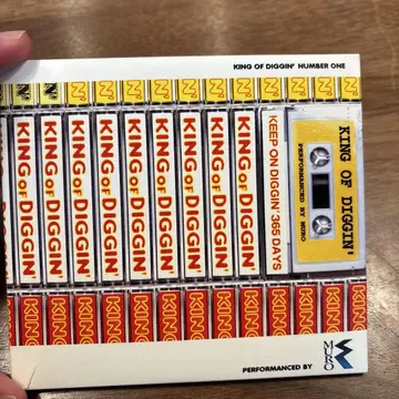 KING OF DIGGIN' NUMBER ONE