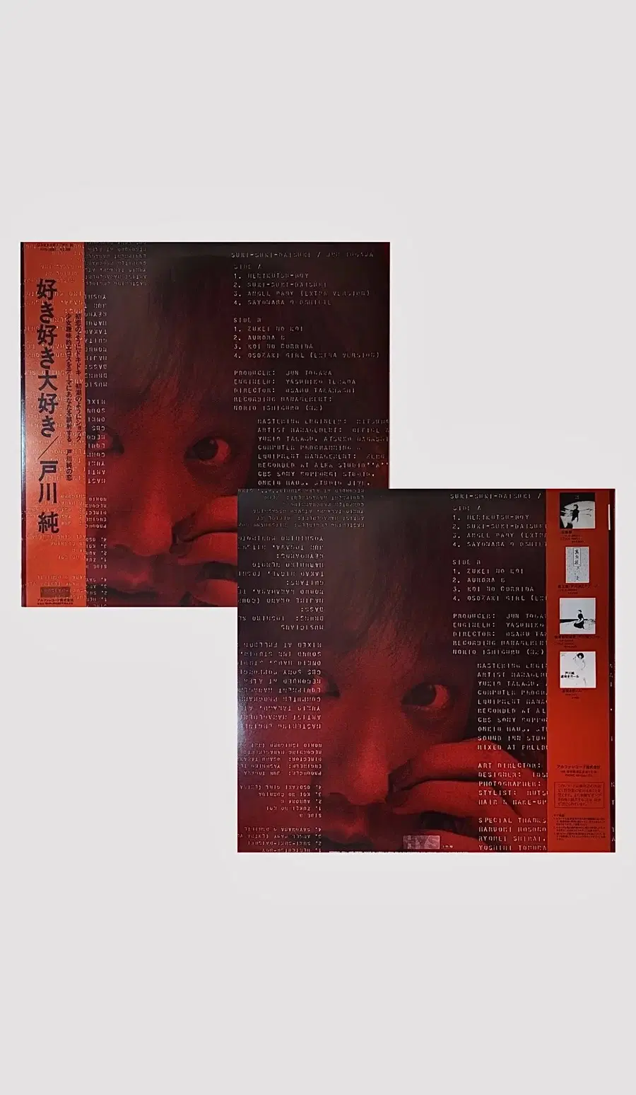 Product Details - 1