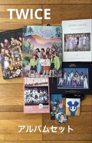 TWICE 앨범 세트