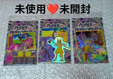 미사용 미개봉 포피 더 포머 스티커 세트