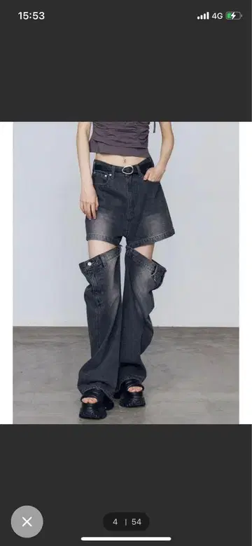에모다 사이드 오픈 루즈 청바지