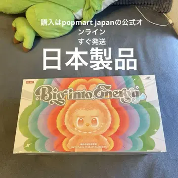 THE MONSTERS Big into Energy Labubu 어소트