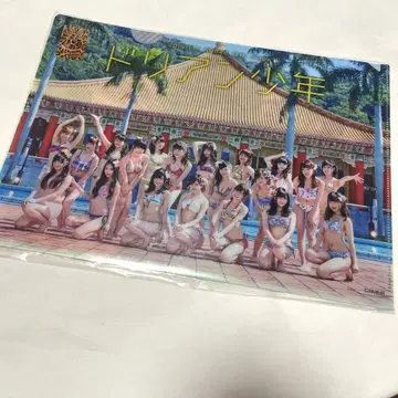 NMB48 두리안 소년 클리어 파일