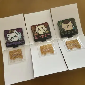 [새상품] 도쿄 치이카와 아크릴 스탠드 컬렉션 3세트