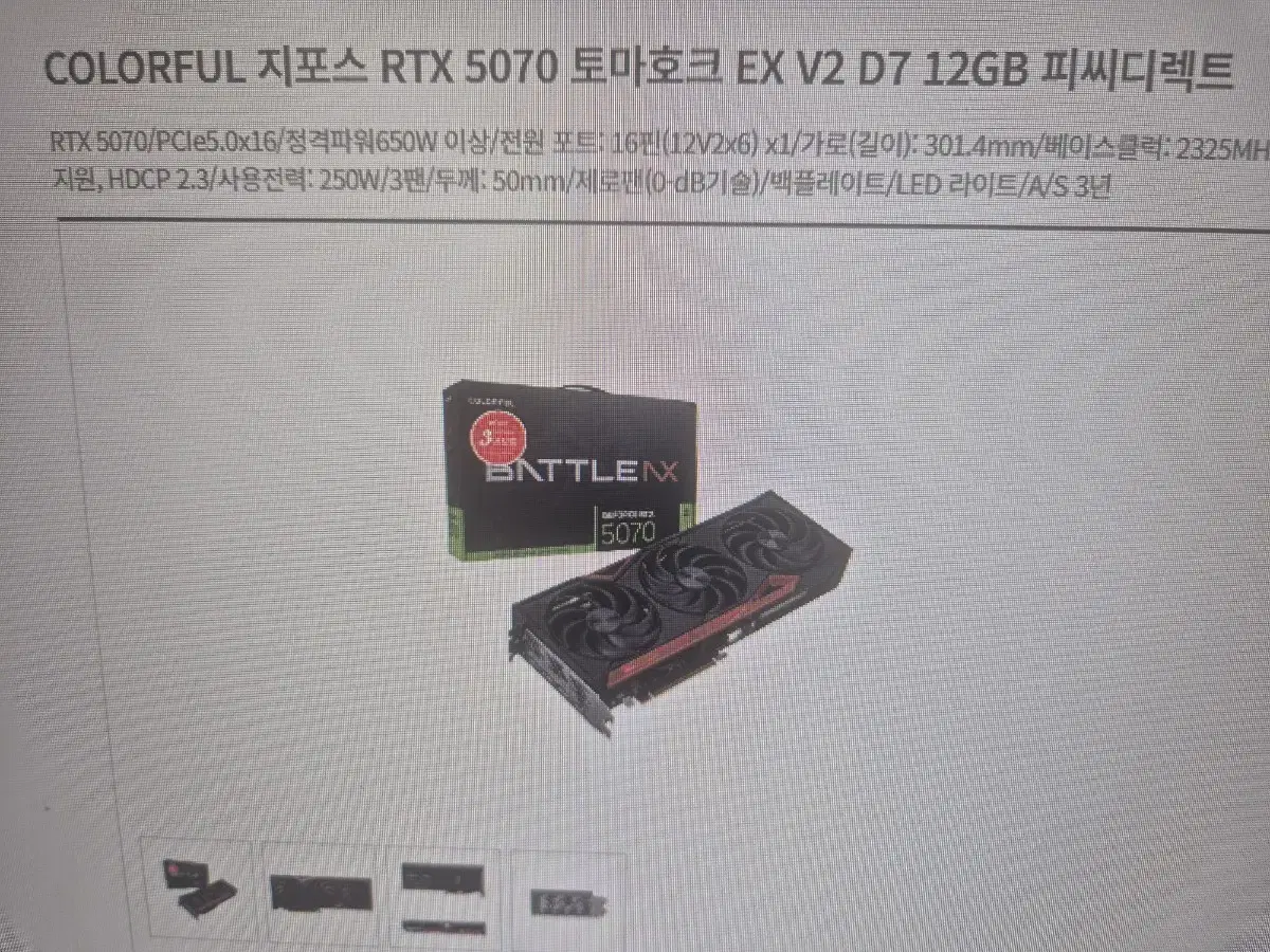 이미지 미리보기