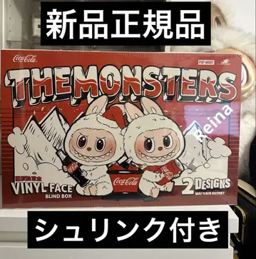 THE MONSTERS 코카콜라 시리즈 봉제인형 어소트 박스