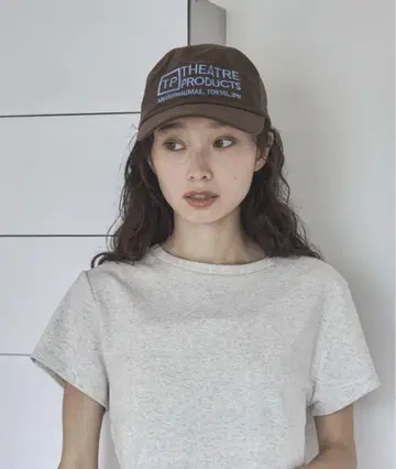 feepur THEATRE PRODUCTS 캡