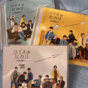 코이스루히카리 Naniwa Danshi 3 세트