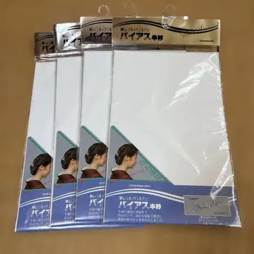 도레이실룩 실듀 바이어스 장식용 깃