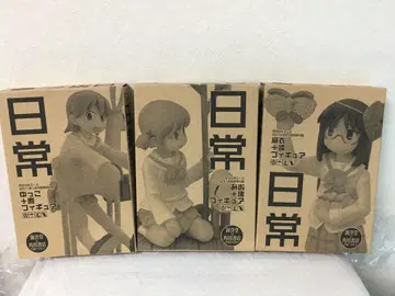 일상 소년 에이스 부록 피규어 3체 세트