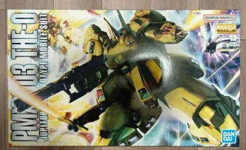 MG 1/100 PMX-003 디 O (디오) 미개봉 새상품
