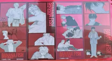 바나나 피쉬 HMV 점포 혜택 특제 포토 그레이 카드 컴플리트