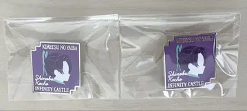 귀멸의 칼날 무한성 모티브 핀즈 코쵸우 시노부