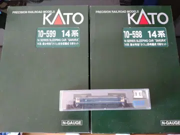 KATO 14계 침대차 [사쿠라] 풀세트