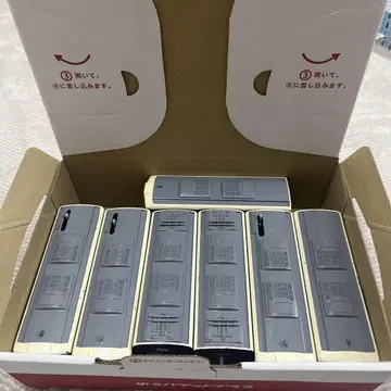 한큐 기차 묶음 판매