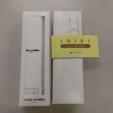 3423 미개봉 새상품 미라 숀 와이셔츠 원단 맞춤 교환권 포함