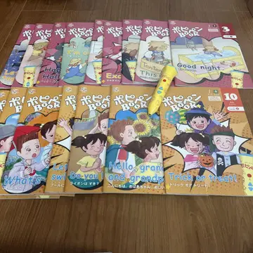 포피 kidsEnglish 말하는 포피펜 포피펜 BOOK 16권 세트