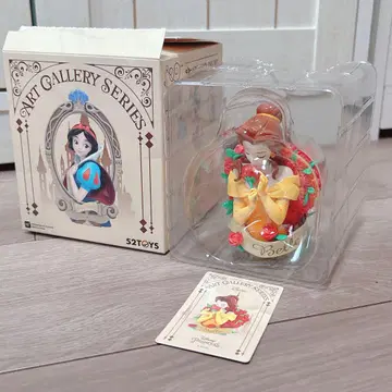 52TOYS 디즈니 프린세스 벨 피규어