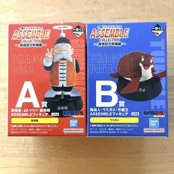 제일복권 드래곤볼 어셈블 컬렉션 A상 손오반 B상 바다거북