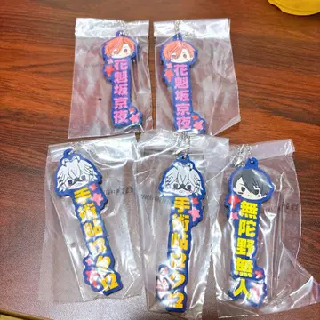 도원암귀 제일복권 러버 마스코트 로쿠로 무다노 오이란자카