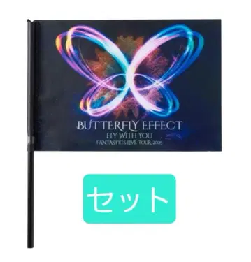 FANTASTICS 플래그 & 머플러 타월