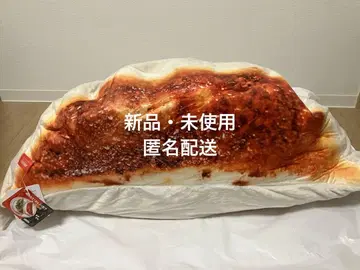 교자 쿠션 갓 구운! 만복 교자 추가 봉제 인형