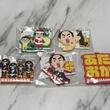 에가채널 러버 볼체인 모리팬 모리 판타지