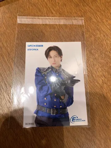 스파도라 이케다 효마 EBiDAN museum 2025 브로마이드