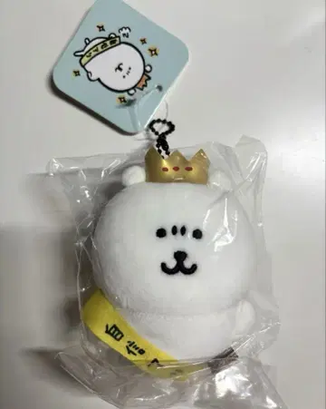 나가노 마켓 나가노 캐릭터즈 나가노의 곰 자신작 마스코트