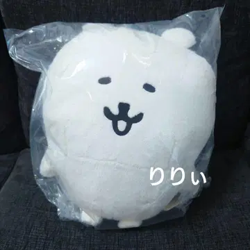 나가노 마켓 나가노의 곰 폭신폭신 모찌 안고 자는 봉제 인형