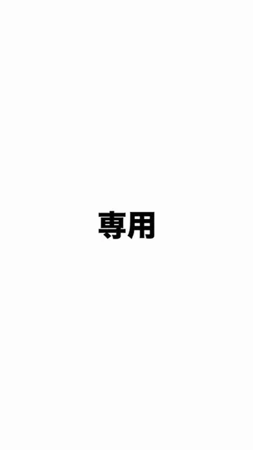 은색 테이프 풀 3장