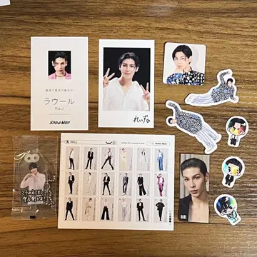 Snow Man 라울 굿즈 세트