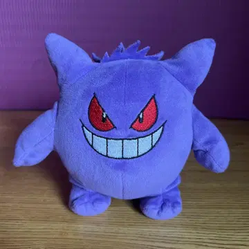 겐가 봉제 인형 약 20cm 보라색