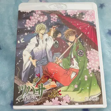츠바사 Blu-ray 춘뢰기