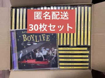 묶음 구매 boynextdoor boylife 일반ver 보넥도 보이네크