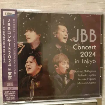 뮤지컬 저지 보이즈 CD 무대 2024년