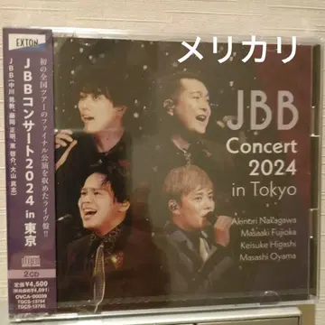 뮤지컬 저지 보이즈 CD 무대 2024년