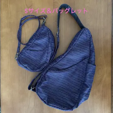 HEALTHYBACKBAG 2개 세트 헬시백백