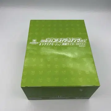 DX 레전드 라이더 고치조 시리즈 키라 클리어 버전 제로원 한정판
