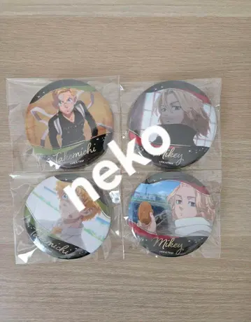 해피니스 캔뱃지 도쿄 리벤저스 도리벤 사노 만지로 하나가키 타케미치