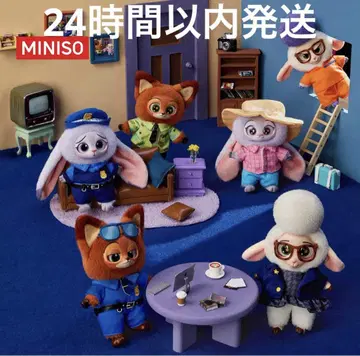 MINISO 주토피아 봉제 인형 펜던트 Zootopia 1박스
