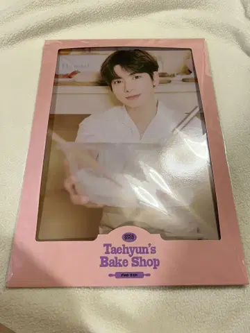 txt 태현 생일 굿즈 포스터