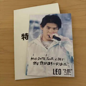 BE:FIRST 레오 돔 DVD 2:BE 특전 포토 카드