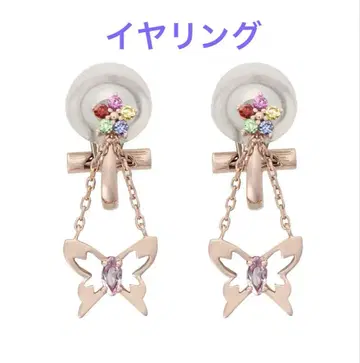 완판 신상 사만사 티아라 Yes! 프리큐어5 귀걸이