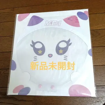 [미개봉 새상품] ME:I 미아이 부채 케이스 커버