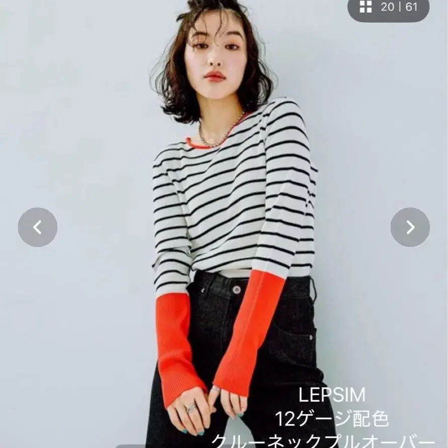 1번째 상품 이미지