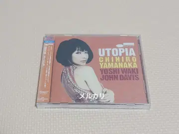 야마나카 치히로 유토피아 일반반 일본 국내반 CD