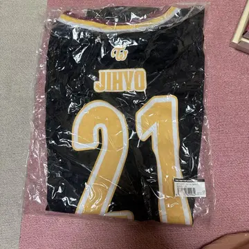 TWICE JIHYO 메쉬 유니폼